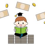 【2022年最新】現代の資産形成について宇田氏に問う