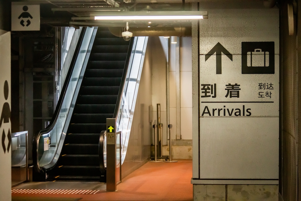 成田空港からのタクシーをどのように選ぶか